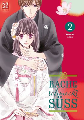 Manga: Rache schmeckt süß  2