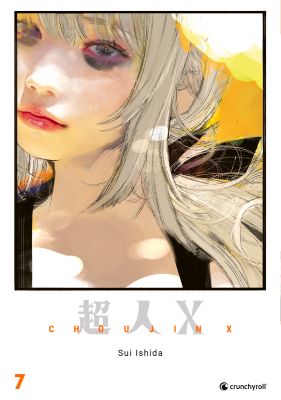Manga: Choujin X  7
