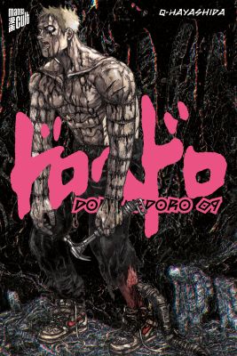 Manga: Dorohedoro  9