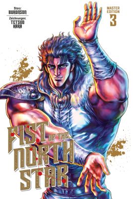 Manga: Fist of the North Star  3 [Master Edition]