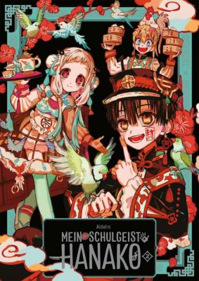 Artbook: Mein Schulgeist Hanako 2