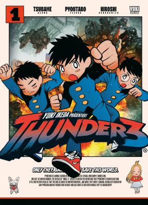 Manga: Thunder 3  1