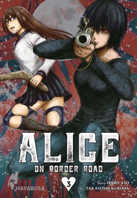 Manga: Alice on Border Road  3