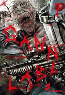Manga: Gannibal  7