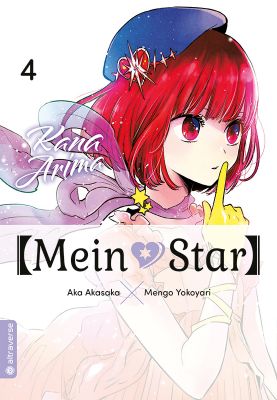 Manga: [Mein*Star]  4