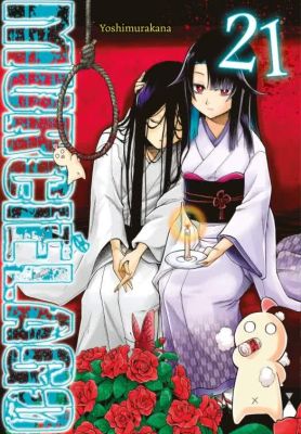 Manga: Murcielago 21