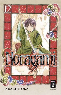 Manga: Noragami 12