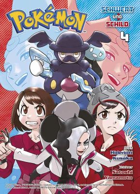 Manga: Pokémon - Schwert und Schild  4