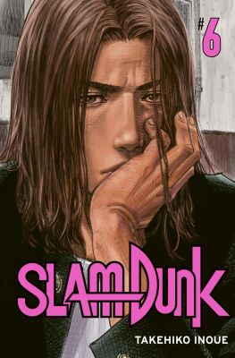 Manga: SLAM DUNK  6