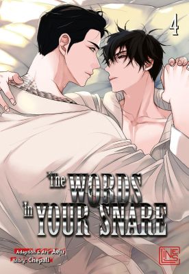 Manga: The Words In Your Snare  4