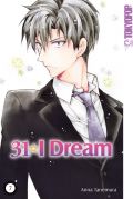 Manga: 31 I Dream  7