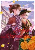 Manga: Leb wohl, mein Rosengarten  2