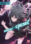 Manga: Hinowa ga CRUSH!  3
