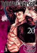 Manga: Jujutsu Kaisen 20