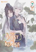Manga: Das Biest des Königs  7