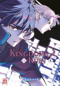 Manga: The Kingdoms of Ruin  4