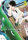 Manga: Meisterdetektiv Ron Kamonohashi  3