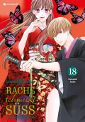 Manga: Rache schmeckt süß 18