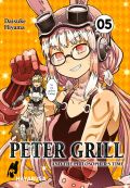 Manga: Peter Grill and the Philosopher's Time  5