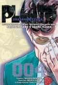 Manga: Pluto - Urasawa X Tezuka  4