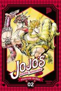 Manga: JoJo's Bizarre Adventure  2 