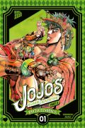 Manga: JoJo's Bizarre Adventure  4 