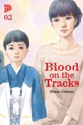 Manga: Blood on the Tracks  3