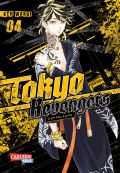 Manga: Tokyo Revengers  4