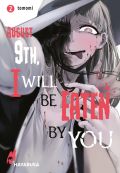 Manga: August 9th, I will be eaten by you  2