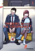 Manga: Smoking Behind the Supermarket  1