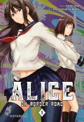 Manga: Alice on Border Road  1
