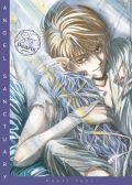 Manga: Angel Sanctuary Pearls  1