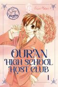 Manga: Ouran High School Host Club Pearls  1