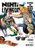 Manga: Night of the Living Cat  2