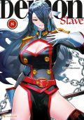 Manga: Demon Slave  8