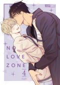 Manga: No Love Zone  4