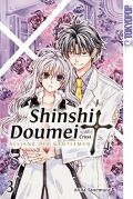 Manga: Shinshi Doumei Cross  3