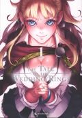 Manga: The Tale of the Wedding Rings  1