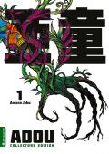 Manga: Adou  1 [Collectors Edt.]