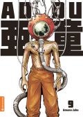 Manga: Adou  9