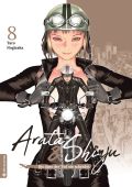 Manga: Arata & Shinju – Bis dass der Tod sie scheidet  8