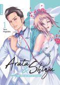 Manga: Arata & Shinju – Bis dass der Tod sie scheidet  1