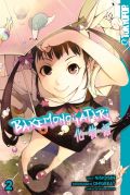 Manga: Bakemonogatari  2