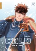 Manga: Cold - Die Kreatur 2