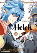 Manga: Helck  2