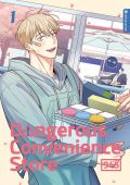 Manga: Dangerous Convenience Store  1