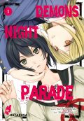 Manga: Demons Night Parade  1