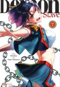 Manga: Demon Slave  7