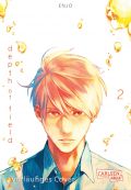 Manga: Depth of Field  2