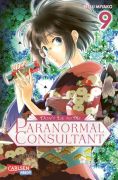 Manga: Don't Lie to Me - Paranormal Consultant  9